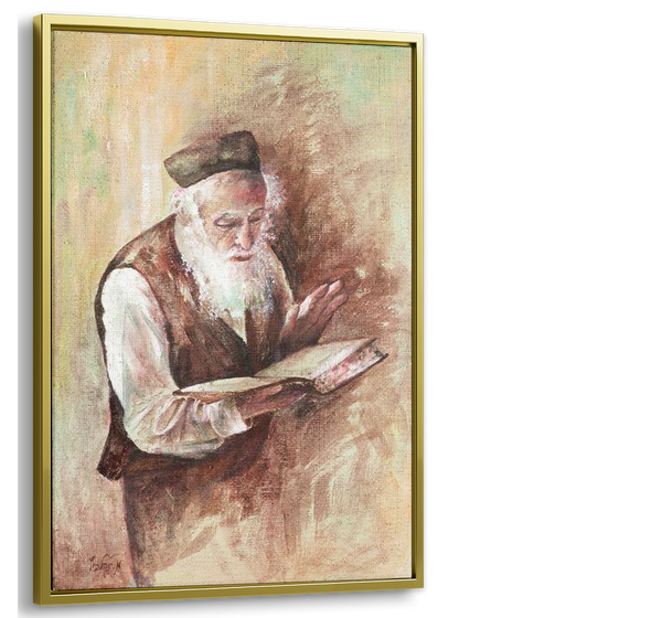 Old Man Learning Torah