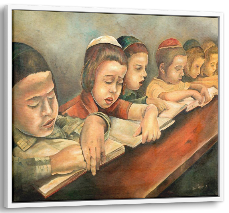 children rejoicing in the Torah