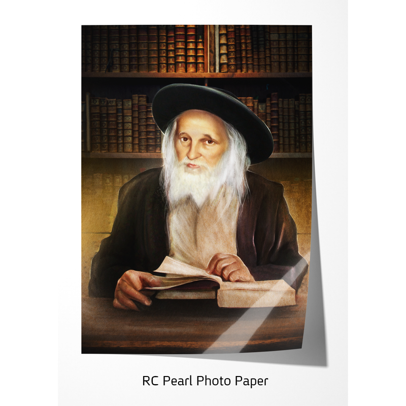 Rabbi Yoel Teitelbaum - The Satmar Rebbe Sukkah Poster - Ben-Ari Art Gallery