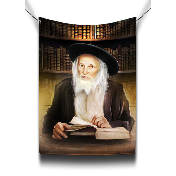 Rabbi Yoel Teitelbaum - The Satmar Rebbe Sukkah Poster - Ben-Ari Art Gallery