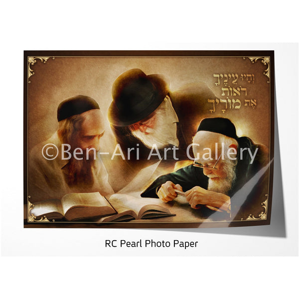 Gedolei Yisroel learning Torah Together Sukkah Poster - Ben-Ari Art Gallery