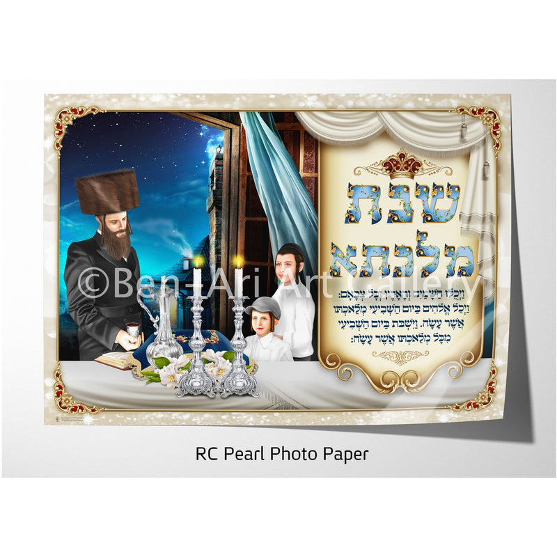 Friday Night in front of Shabbat Candles Sukkah Poster - Ben-Ari Art Gallery