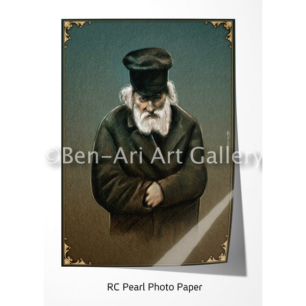 Chofetz Chaim Sukkah Poster - Ben-Ari Art Gallery