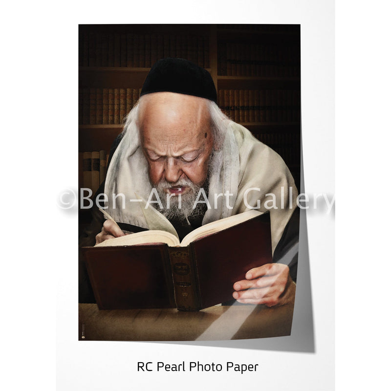 Rabbi Eliashiv zt"l Sukkah Poster - Ben-Ari Art Gallery