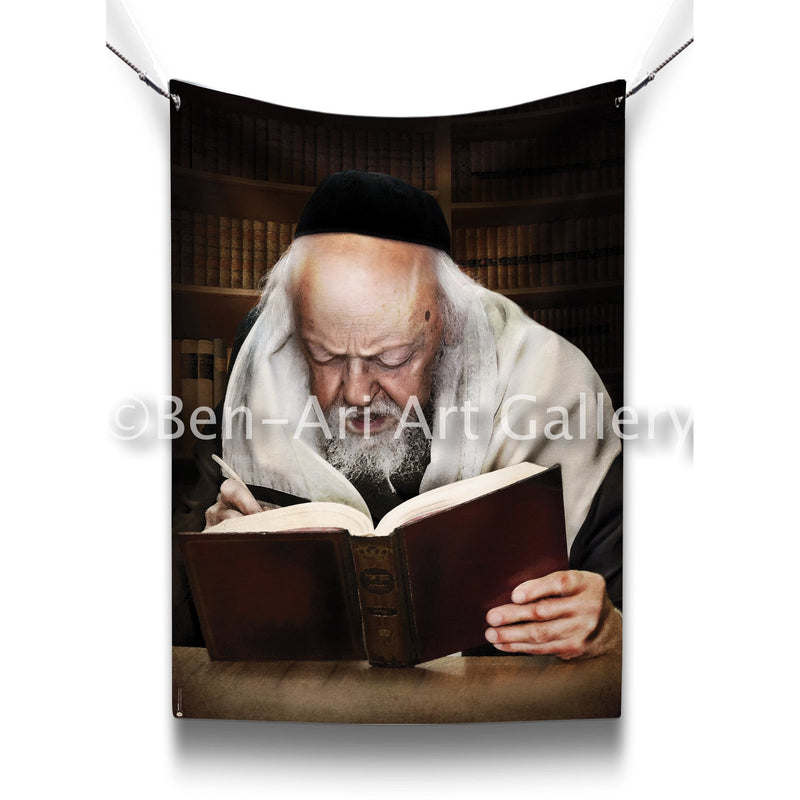 Rabbi Eliashiv zt"l Sukkah Poster - Ben-Ari Art Gallery