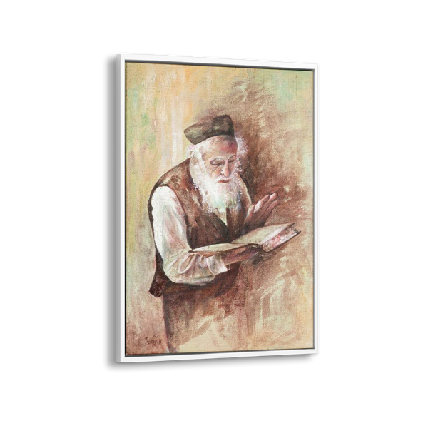 Old Man Learning Torah - Ben-Ari Art Gallery